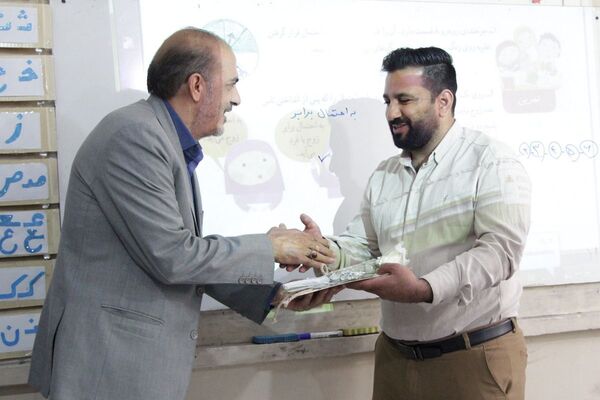 آیین سپاس معلم در بهارستان ۲