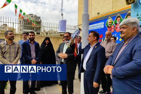 آیین زنگ سپاس معلم در شیراز