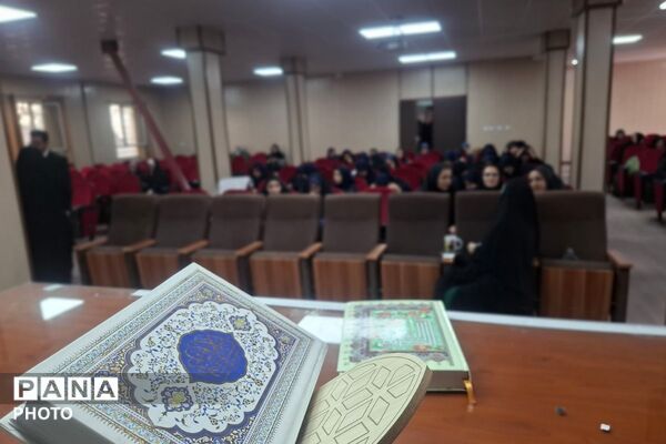چهل‌و‌چهارمین جشنواره قرآن، عترت و نماز در شهرستان ملارد
