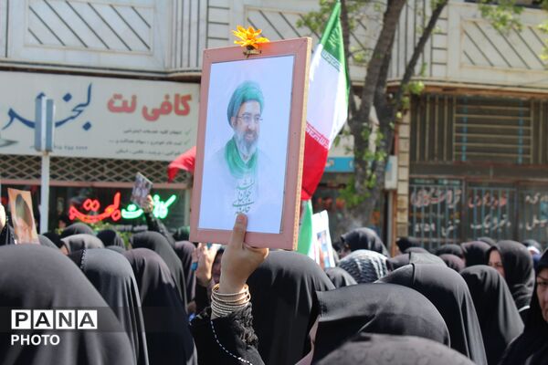 برگزاری مراسم عزاداری رهبر شهید در شهر آشخانه