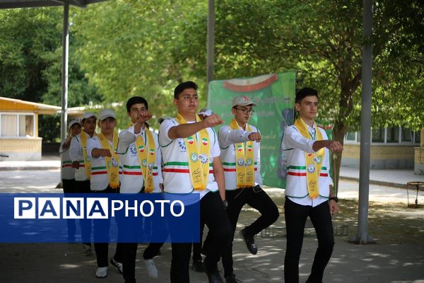 روز اول پیش اردوی ملی پیشتازان پسر سازمان دانش‌آموزی آذربایجان شرقی
