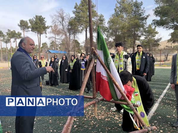 آموزش مهارتی تشکیلات در فارس