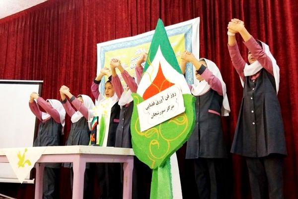 کانون پر از نور، لبخند و شادی در لاران