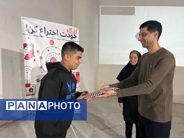 برگزاری کارگاه «خودت اختراع کن» در بجنورد 