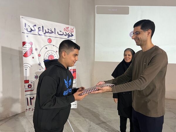 برگزاری کارگاه «خودت اختراع کن» در بجنورد 