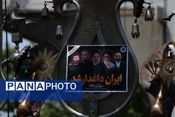 وداع با پیکر مطهر شهید حسین امیرعبدالهیان در شهرستان ری