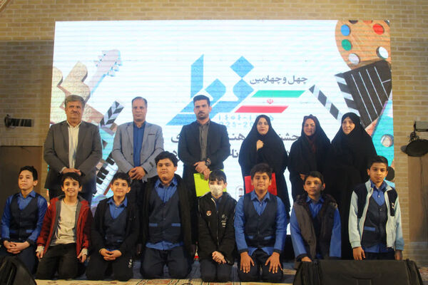 افتتاحیه جشنواره فرهنگی هنری ناحیه یک یزد