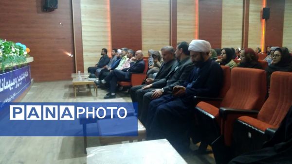 همایش روز ملی جمعیت شهرستان شازند