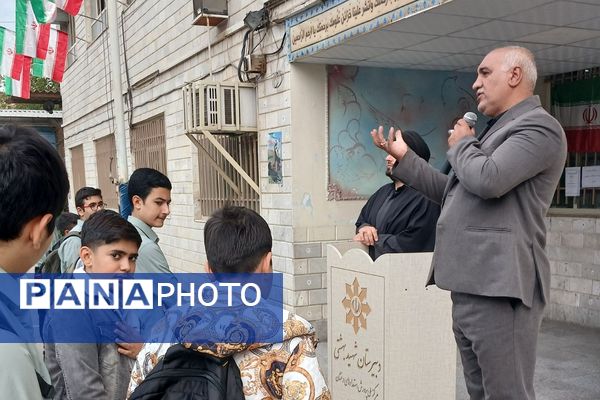 نواخته شدن زنگ بسیج و پدافند غیرعامل در مدارس ملاصدرا و شهید بهشتی ناحیه دو شهرری 