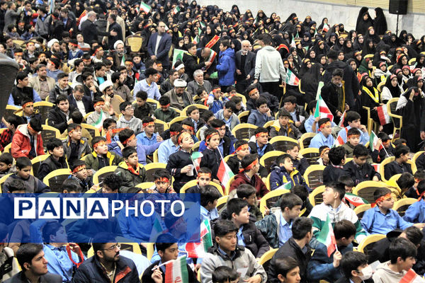 سی و نهمین یادواره شهدای دانش آموز و فرهنگی استان قم