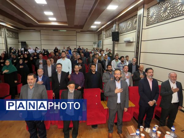 تقدیر از معلمان نمونه در سوادکوه