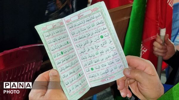 نجف آباد، نماد ایستادگی و مقاومت