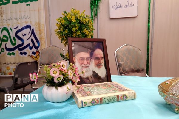 نمایشگاه قرآن و عترت فصل تازه‌ای از معرفت در شهریار