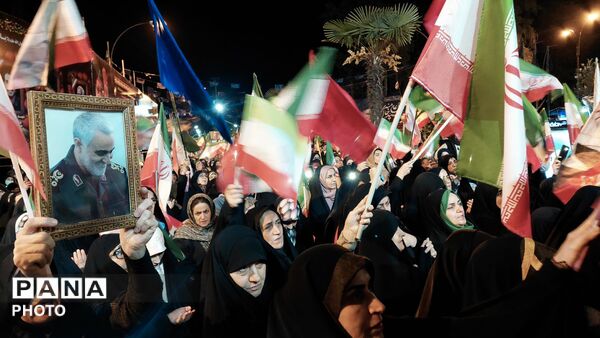 ایران و جمهوری اسلامی ایران،حرم است