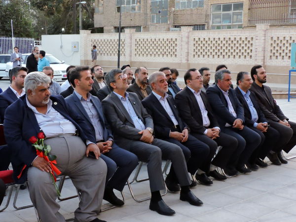 افتتاح هنرستان نساجی شهید ابراهیمی در یزد