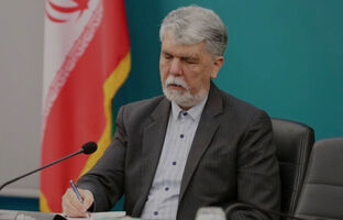 وزیر فرهنگ: زنده‌یاد حمید هیراد توانست جایگاهی در خور در میان جوانان پیدا کند