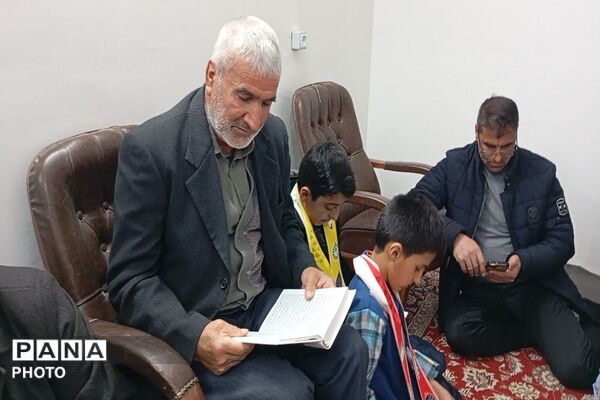 طنین قرآن کریم در منازل شهر بار نیشابور