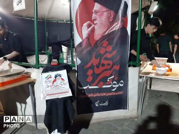 مراسم چهلم شهادت رهبر انقلاب اسلامی ایران در میدان باغ ملی یزد