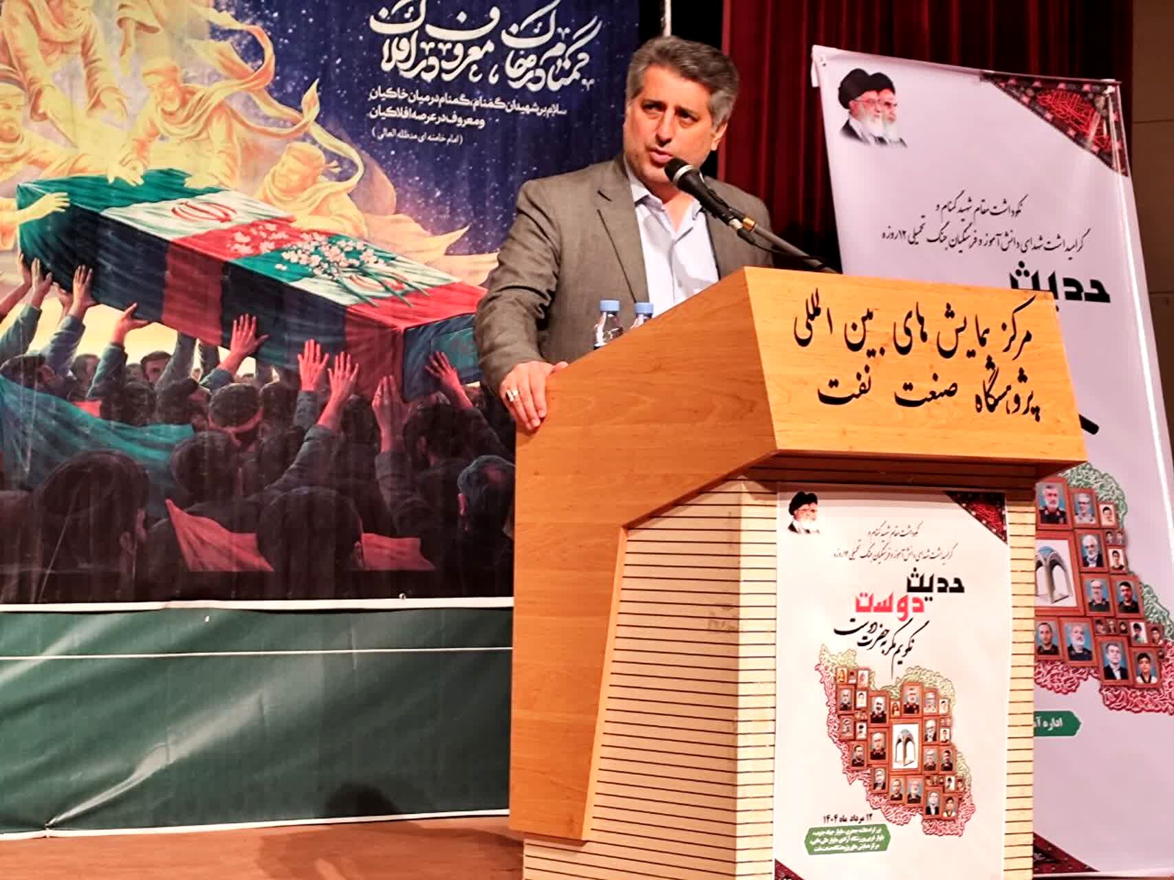 جنگ شناختی تهدیدی مستمر علیه هویت دانش‌آموزان است