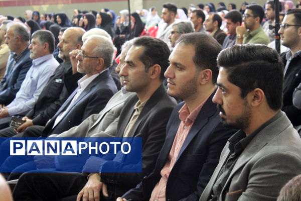 همایش روز معلم در بندپی شرقی 