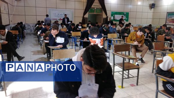 برگزاری امتحانات نهایی در آموزشگاه رافتی