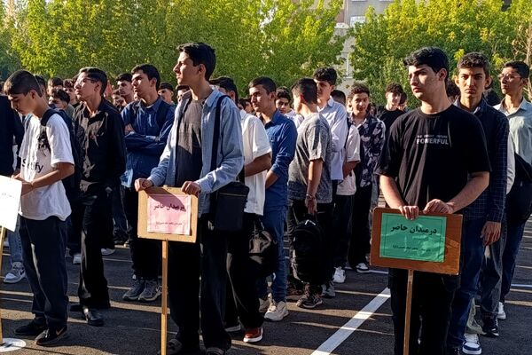 آغاز مهر در اسلام‌آبادغرب با تجلیل از برترین‌های قرآنی 