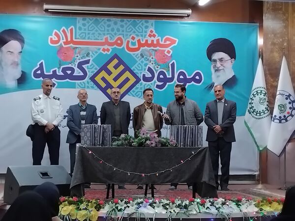 حضور مربیان پیشتاز استان چهارمحال‌وبختیاری در یازدهمین اردوی ملی مشهد مقدس