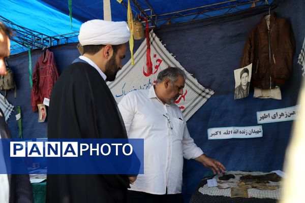 آیین افتتاحیه پنجمین دوره طرح ملی لاله‌های روشن