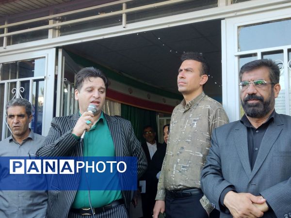 برگزاری چهل و سومین دوره مسابقات قرآن، عترت و نماز 