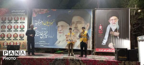  نبرد وجودی ایران بر سر گنج انرژی؛ تبیین ضرورت صرفه‌جویی توسط دانش‌آموزان خوسف