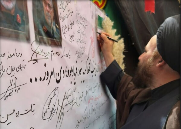 طنین صدای یا حسین(ع) با عَلَم کشی درعاشورای ۱۴۴۷