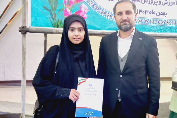 درخشش ستارگان علم و آموزش در جشن ستارگان