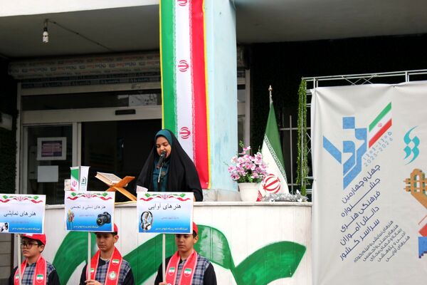  افتتاح جشنواره «امید فردا» در مدرسه شاهد ده دی ورامین