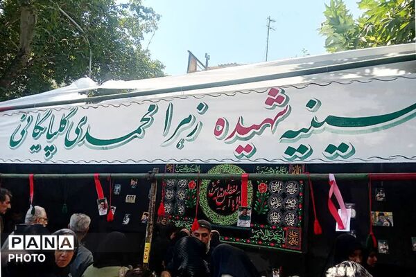 اربعین در قاب تهران؛نگاهی به دلدادگان مسیر