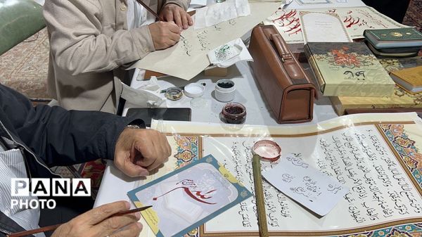 نمایشگاه قرآن کریم در مصلی کرج 