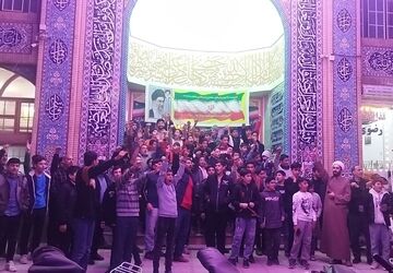 نسل z فریاد الله اکبر را در نیشابور سر دادند 