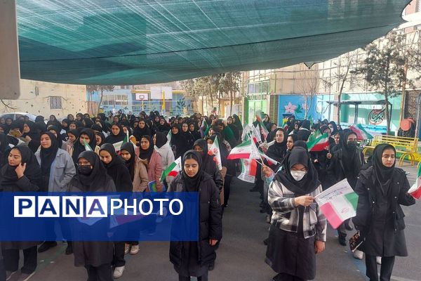 جشن دهه فجر و اعیاد شعبانیه در مدارس ناحیه دو شهرری 