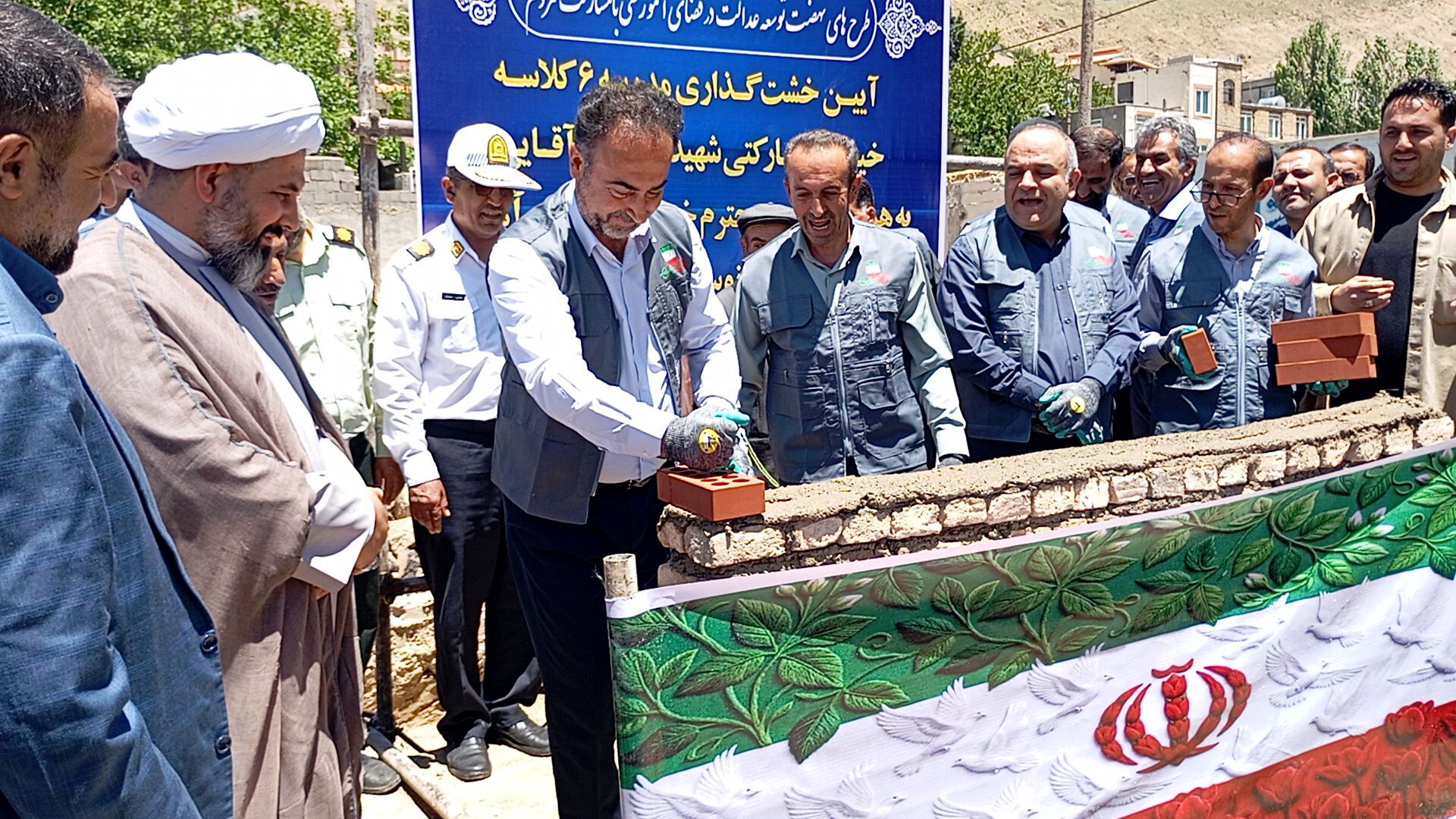  آیین خشت‌گذاری مدرسه 6 کلاسه روستای کندر بخش آسارا ناحیه 1 کرج