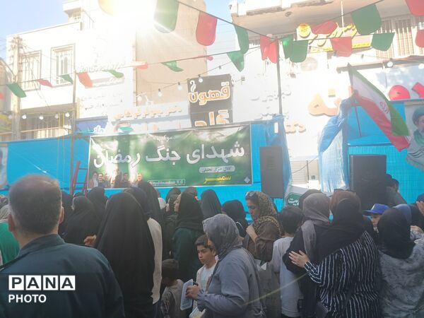فقط حیدر امیرالمومنین است