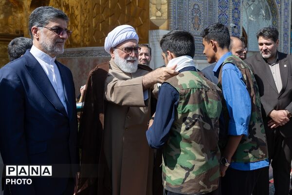 آیین آغاز سال تحصیلی مدارس در حرم مطهر رضوی