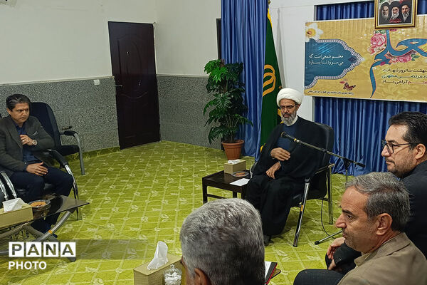 دیدار نماینده ولی فقه با کارکنان آموزش پرورش خراسان شمالی به مناسبت هفته معلم 