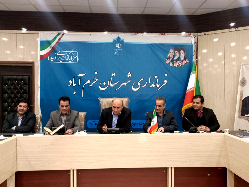 فرمانداری‌ها می‌توانند مسیر تحقق اهداف سوادآموزی را هموار کنند