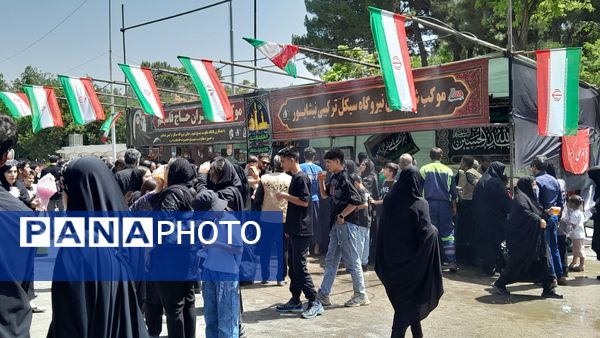 قاب هایی از جنس عاشقی 