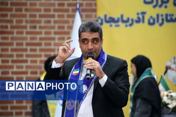 همایش یاوران ولایت، پیشتازان آذربایجان