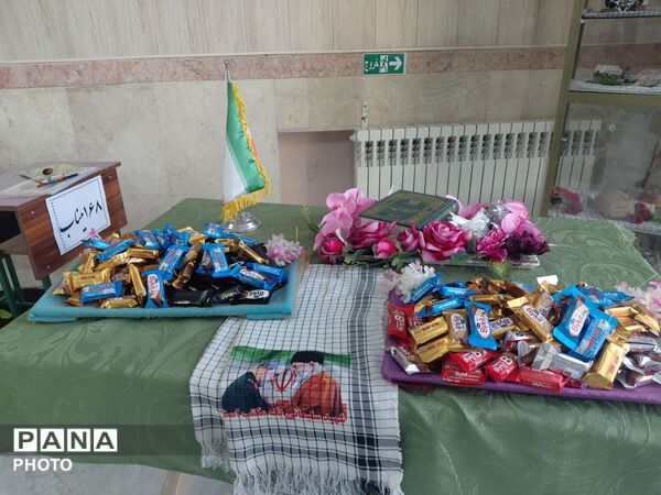 نواختن زنگ مهر در دبیرستان نمونه محبوبه محبی