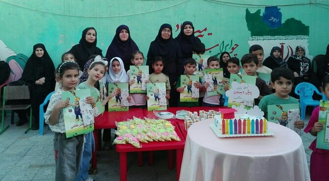 جشن عید غدیر و فارغ التحصیلی نوآموزان دبستان درخشنده