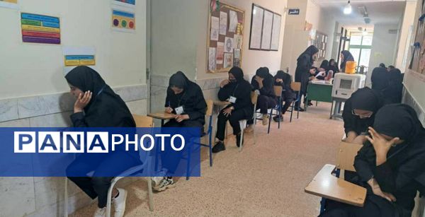 رقابت دانش‌آموزان میانکوه در امتحانات نوبت دوم