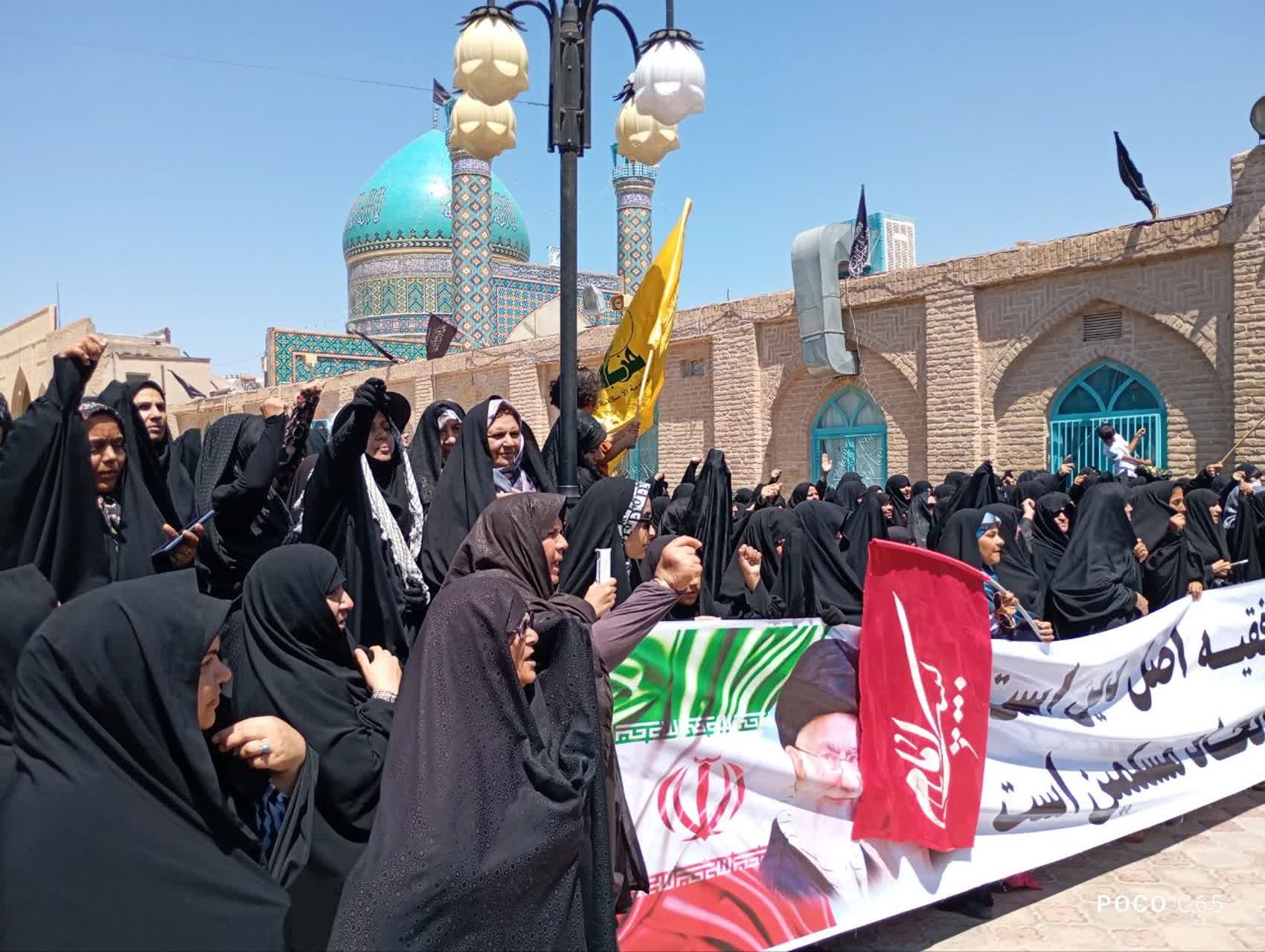  راهپیمایی جمعه خشم در شهر کاشمر