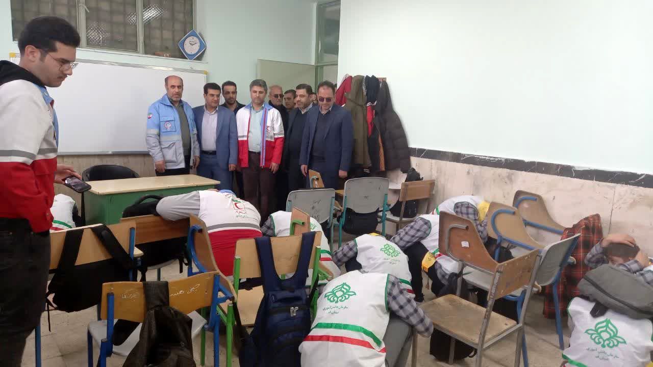 اجرای مانور زلزله و ایمنی هشتم آذرماه در 130 مدرسه منتخب استان قم