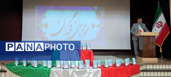 همایش بزرگ تجلیل از منتخبین المپیادهای علمی در دانشگاه آزاد شهرستان شیروان